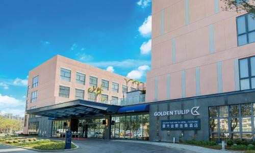 Wuqi District Hotel | JANDA Golden Tulip Hotel