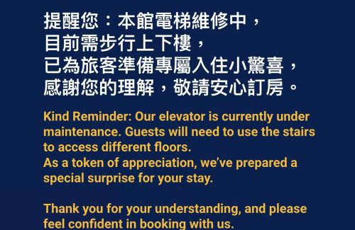 Beitou Hotel | JBG Hotspring Resort Hotel