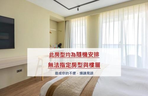 Sail Rock Beach House | Jhai Wu