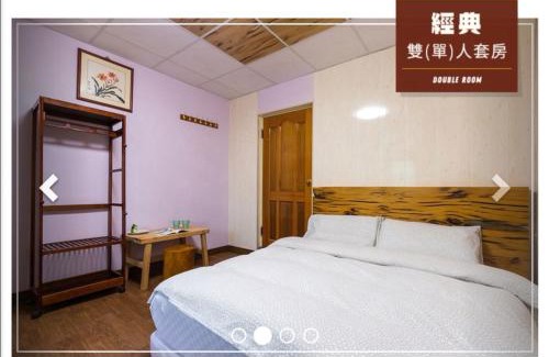 Yuli House | Jia Jia Homestay