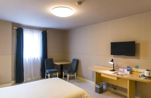 Da Guan Yuan Hotel | Jingjiang Inn Jinan Jingsanweiba Road