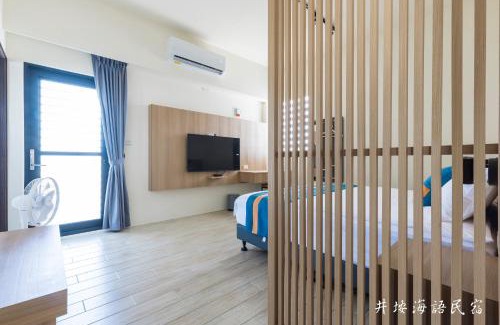 Xinyi Bed & Breakfast | Jingyan Haiyu