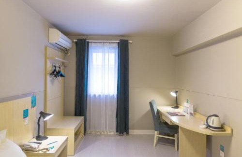 Honggang District Hotel | Jinjiang Inn Daqing Honggang