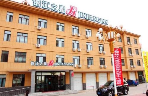 Sartu District Hotel | Jinjiang Inn Daqing Lande Lake