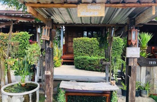 Chiang Khan Hotel | JJ at Chiangkhan