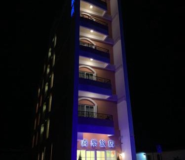 Taitung Hotel | Joy Hotel