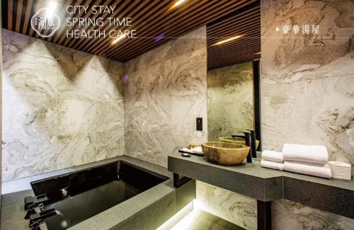 Zhongshan Hotel | JSL hotel