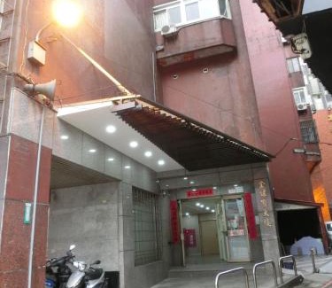 Zhongli District Hotel | Jung Shin Hotel