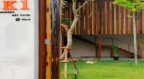 Nai Wiang Hotel | K-1 Modern Art Hotel @ Nan