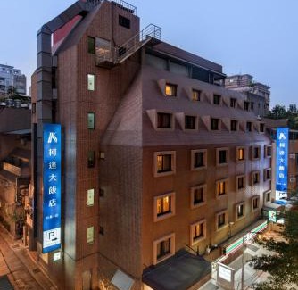 Zhongshan Hotel | K Hotel Taipei