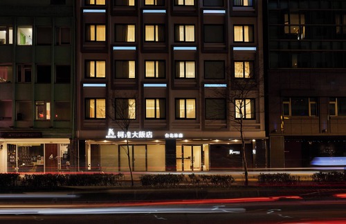 Zhongshan House | K Hotels Taipei Linsen