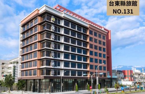 Taitung City Centre Hotel | Kaishen Starlight Hotel