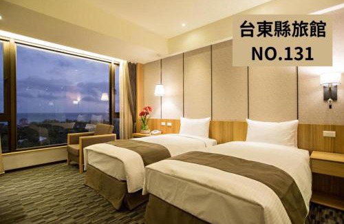 Taitung City Centre Hotel | Kaishen Starlight Hotel