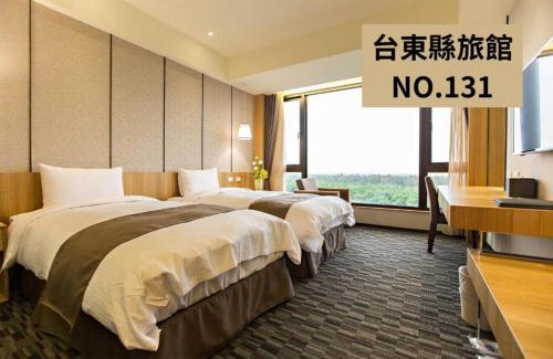 Taitung City Centre Hotel | Kaishen Starlight Hotel
