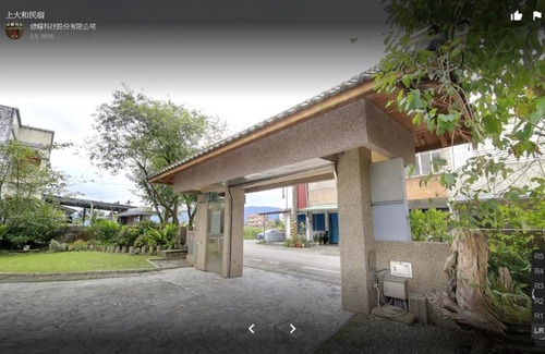 Guangfu House | Kamiyamato B&B