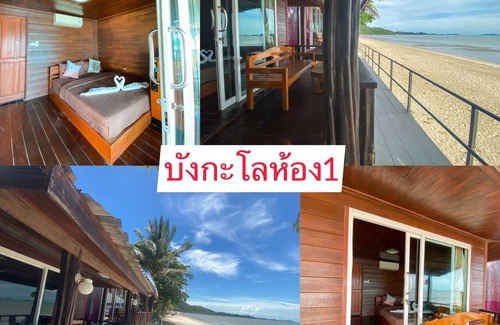 Don Sak Hotel | Karndee bangalow