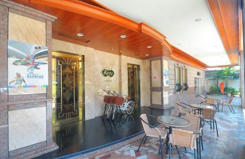 Sanmin Hotel | KaRo Hotel