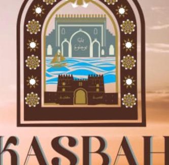 Ville Nouvelle Bed & Breakfast | KASBAH Guests Travel