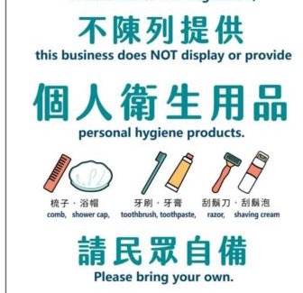 Guangfu House | Kelly Field Homestay