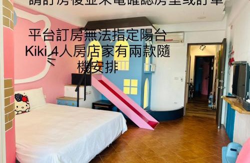 South Beach House | Kenting Bayview Hotel