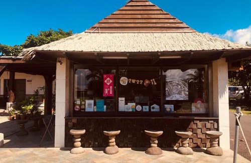 Eluan Bed & Breakfast | Kenting Summerland Garden Resort