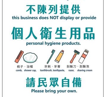 Big Beach House | Kenting Waterfront Hotel