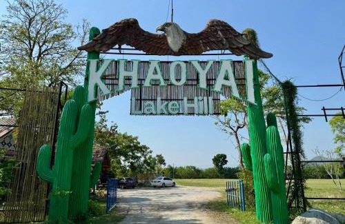 Khanong Phra Hotel | Khao Yai Lake Hill Resort