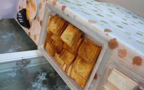 Heping House | King Villa