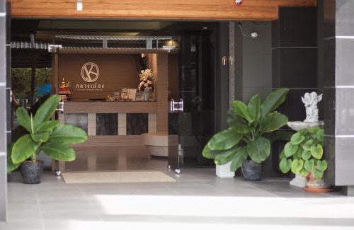 Rayong Hotel | Klaang Muang Hotel (โรงแรมกลางเมือง)
