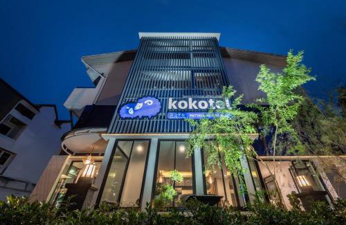 Central Pattaya Hotel | Kokotel Pattaya North Beach