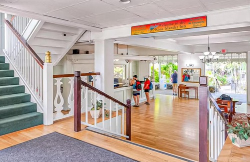 Historic Kailua Village Hotel | Kona Islander Inn 147 Tropical Oasis