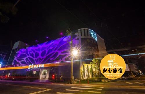 Dali Hotel | Kumotsuki Motel