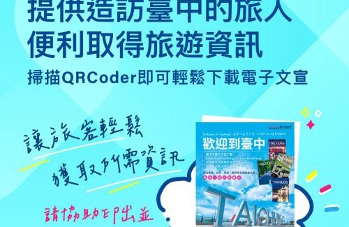 Dali Hotel | Kumotsuki Motel