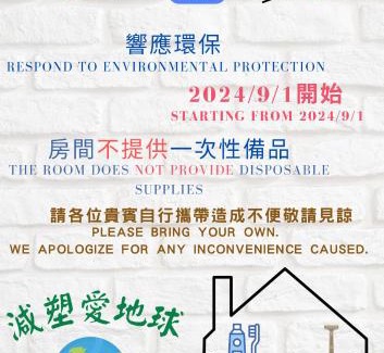 Xitun District Hotel | KUN Hotel