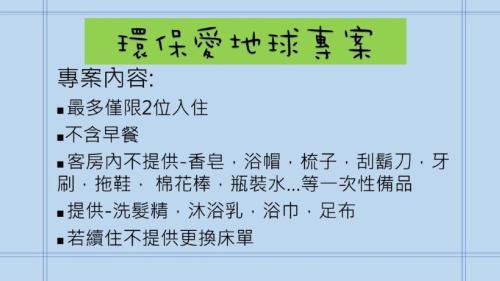 Xitun District Hotel | Kun Tour