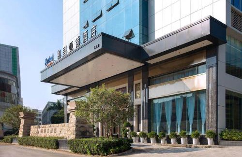 Longhua District Hotel | Kyriad Marvelous Hotel Shenzhen Longhua Mission Hills Bamboo Village Subway Station