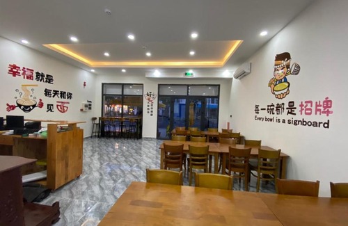 Ganh Dau Hotel | Lâm Ký HomeStay