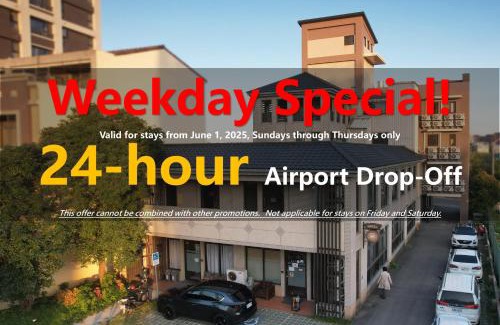 Dayuan District Hotel | Lütel Hotel Xpark Gloria Outlets Shin Kong Cinemas