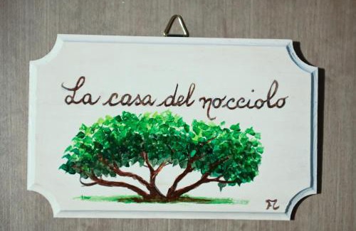 Capranica Apartment | La Casa del Nocciolo