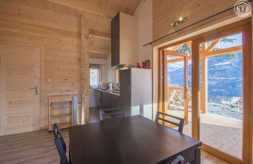 La Cote-dʼAime House | LA MARMOTTE - LA PLAGNE TARENTAISE