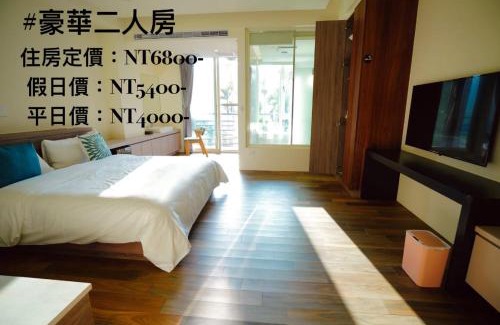 Yuchi House | Lake B&B