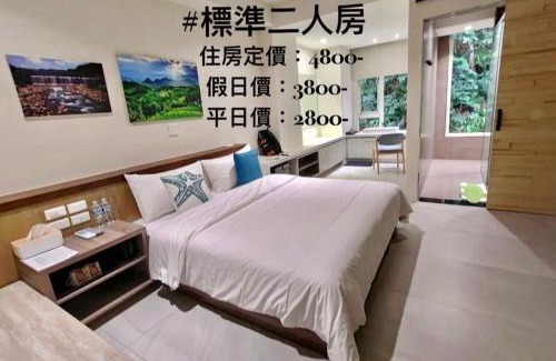 Yuchi House | Lake B&B