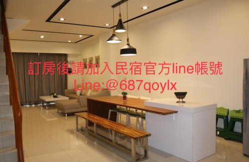 Yuanshan House | Lan Feng Su B&B