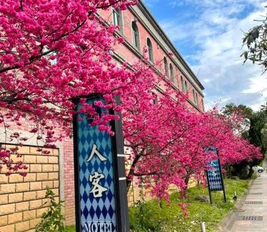 Daxi District Hotel | Langkei Motel