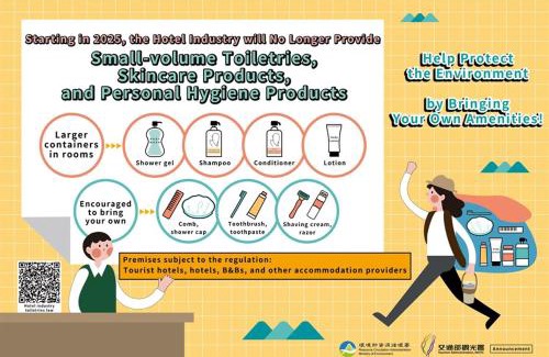 Daxi District Hotel | Langkei Motel