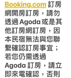 Ren'ai House | Lanting Yazhu B&B