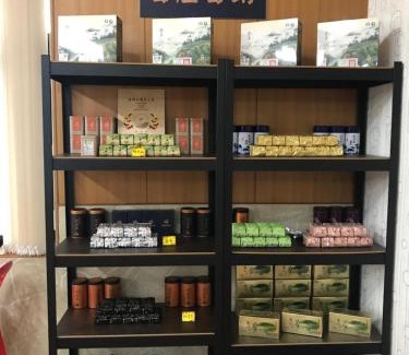 Ren'ai House | Lanting Yazhu B&B