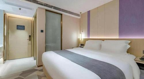 Luohu Hotel | Lavande Hotel Shenzhen East Gate Wanxiang City Guomao Metro Statipn