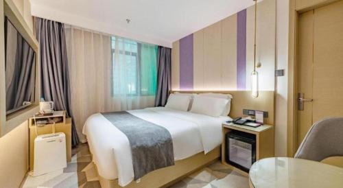 Luohu Hotel | Lavande Hotel Shenzhen East Gate Wanxiang City Guomao Metro Statipn