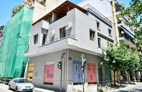 Ilisia Apartment | Lavatera boutique bnb aprt for 4 in Central Athens near Concert Hall